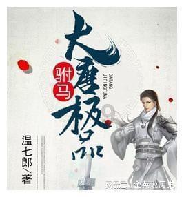 “将极其严肃对待”——美国方面回应伊拉克基地遇袭事件